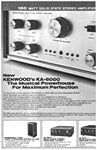 Kenwood 1969-9-3.jpg